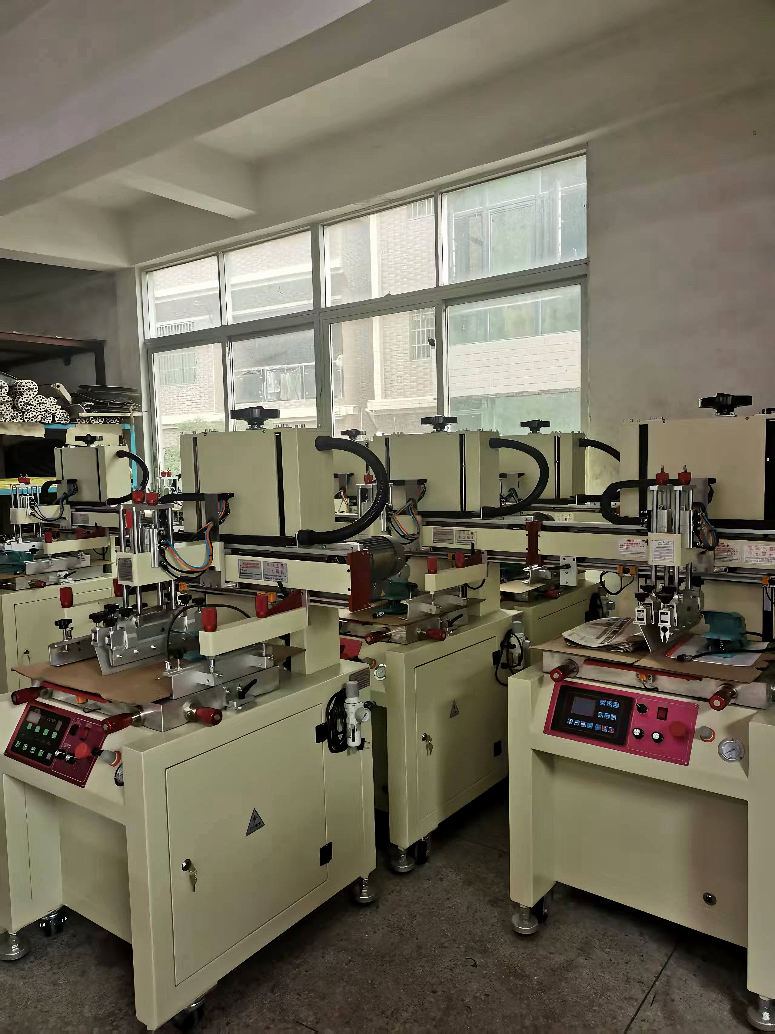 Factory Image