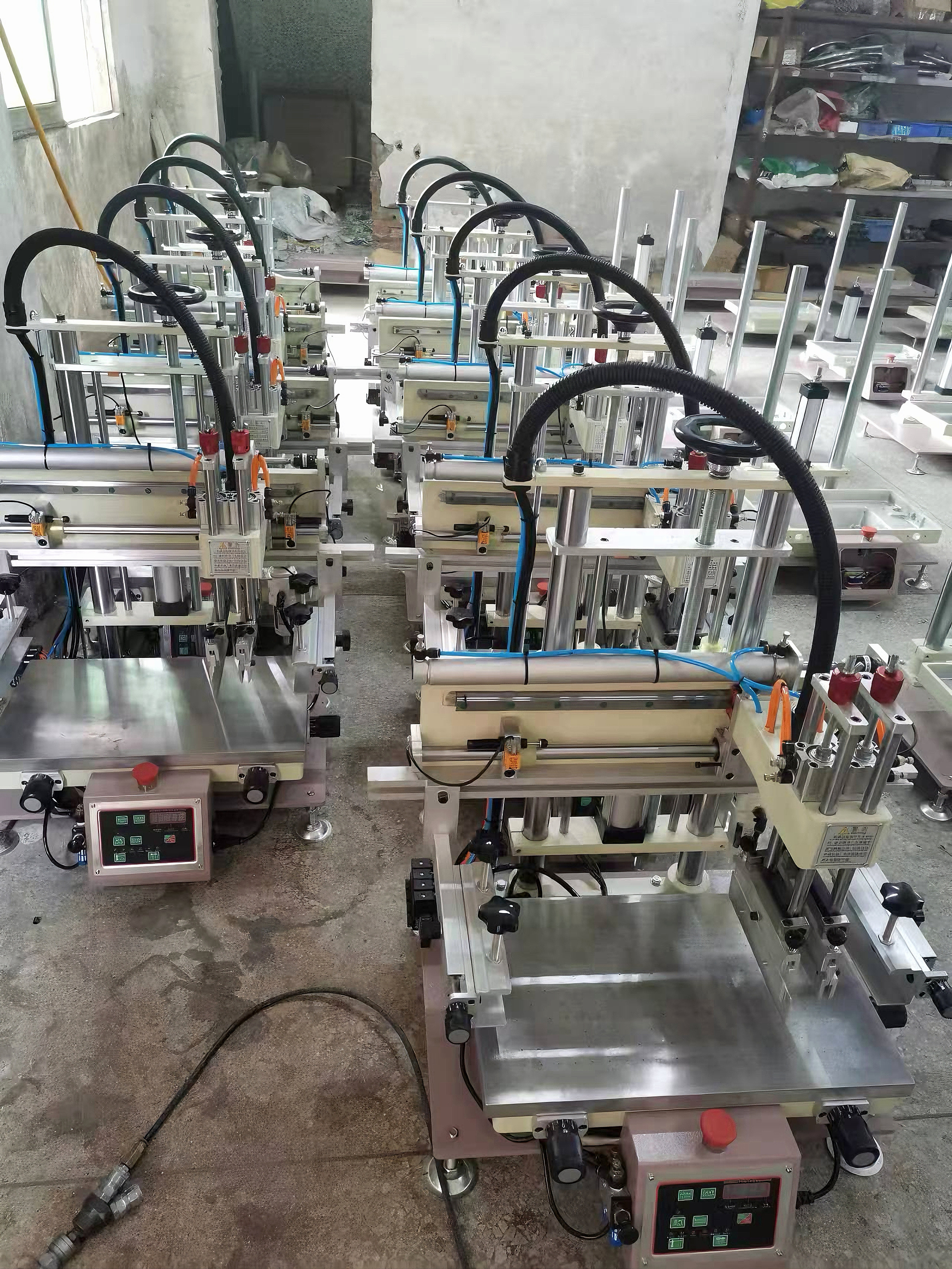 Factory Image