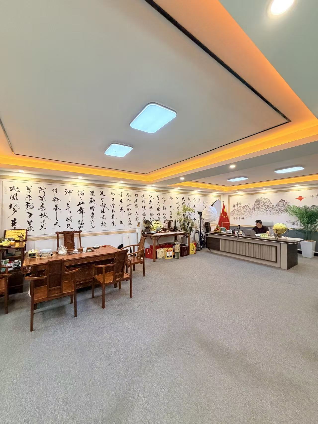 Office Image