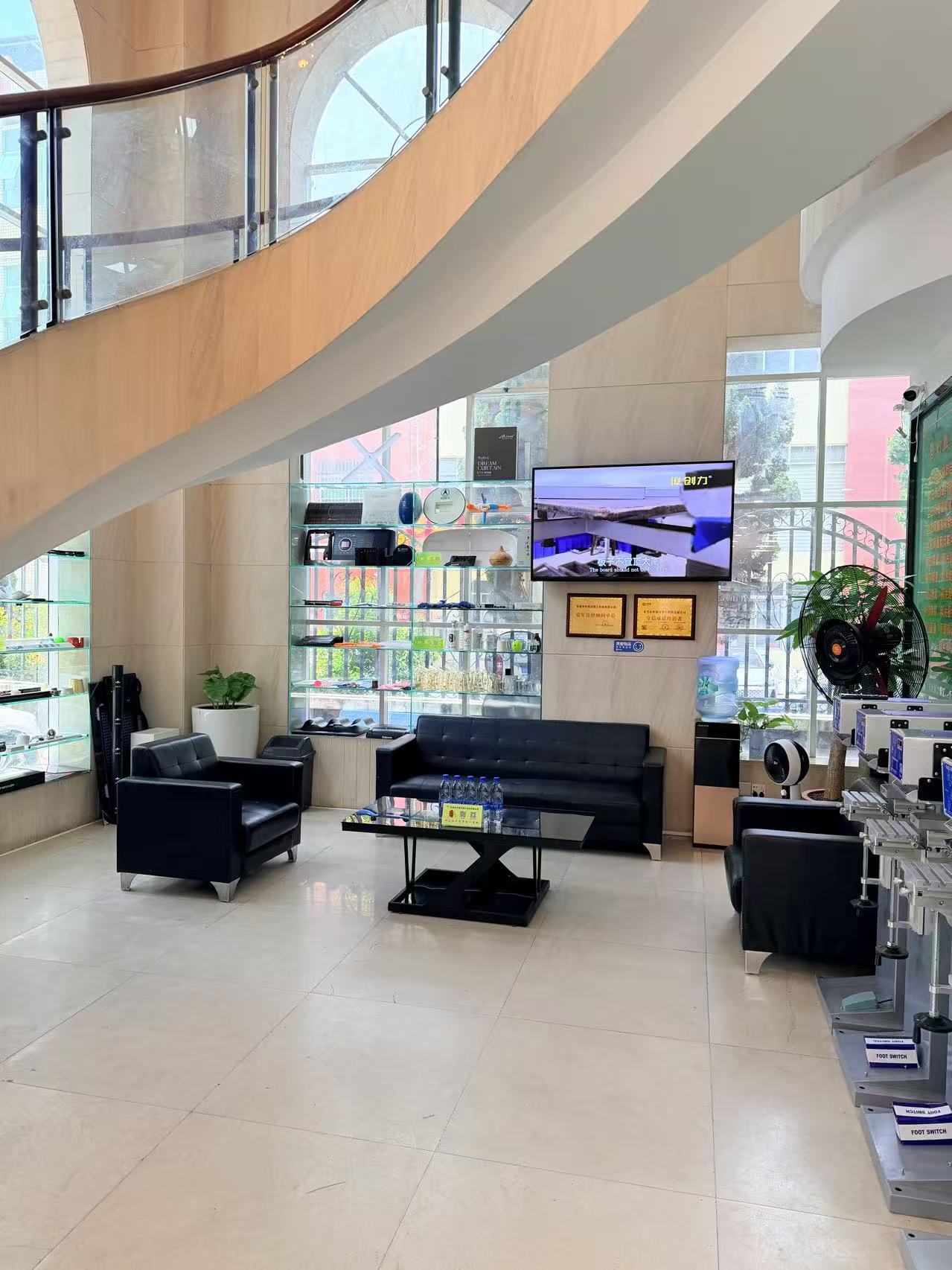 Office Image