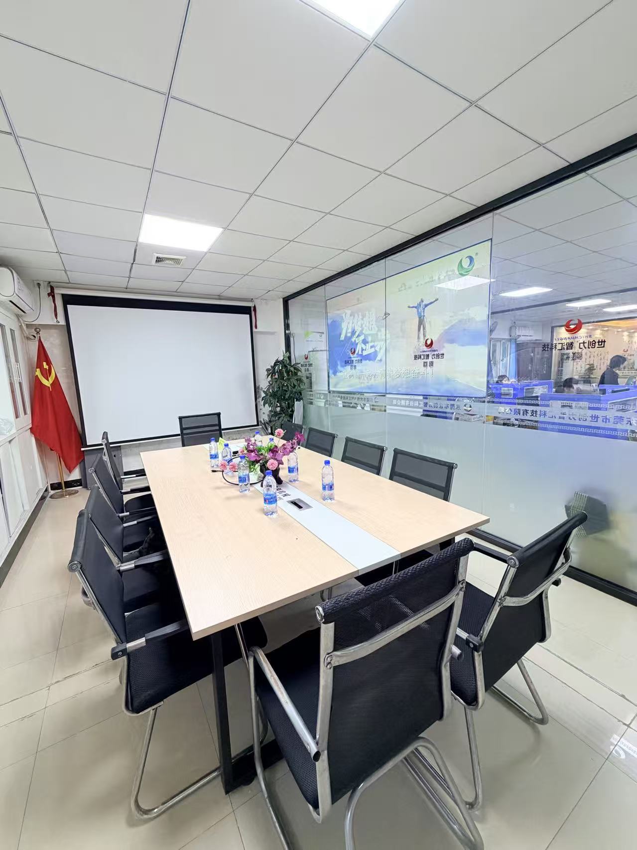 Office Image