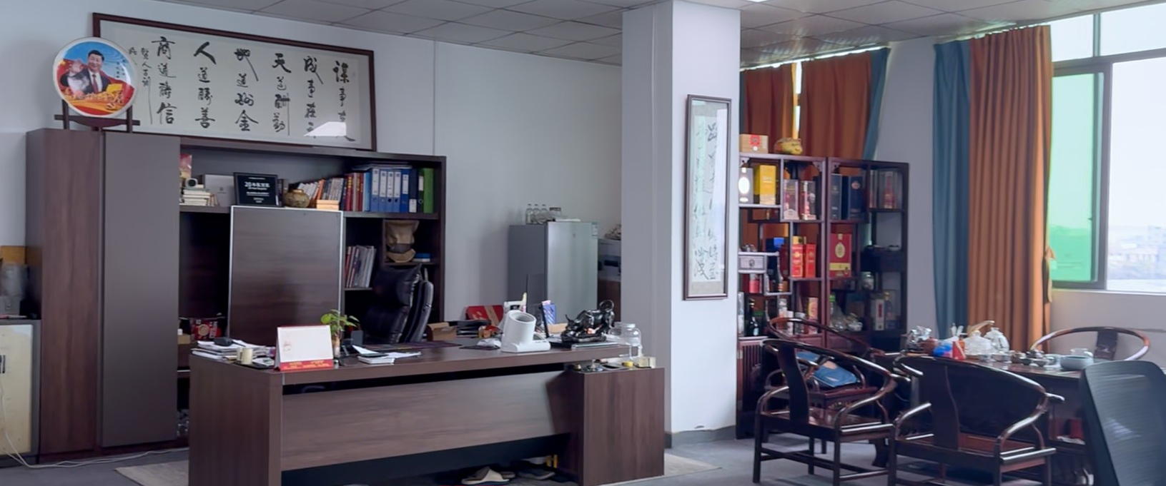 Technical engineering and customer service office