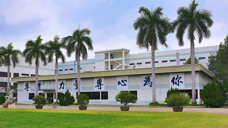 Factory Image