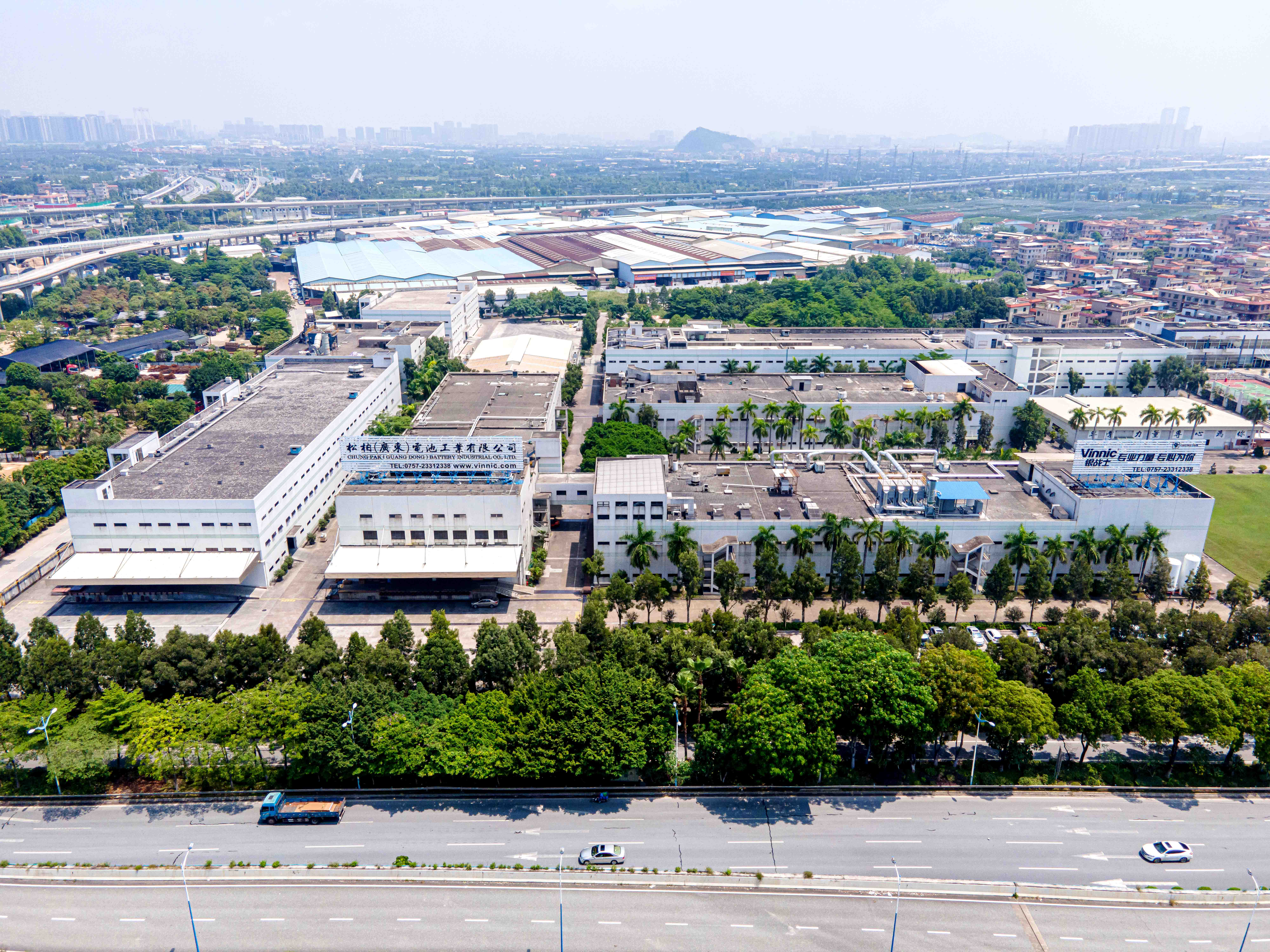 Factory Image