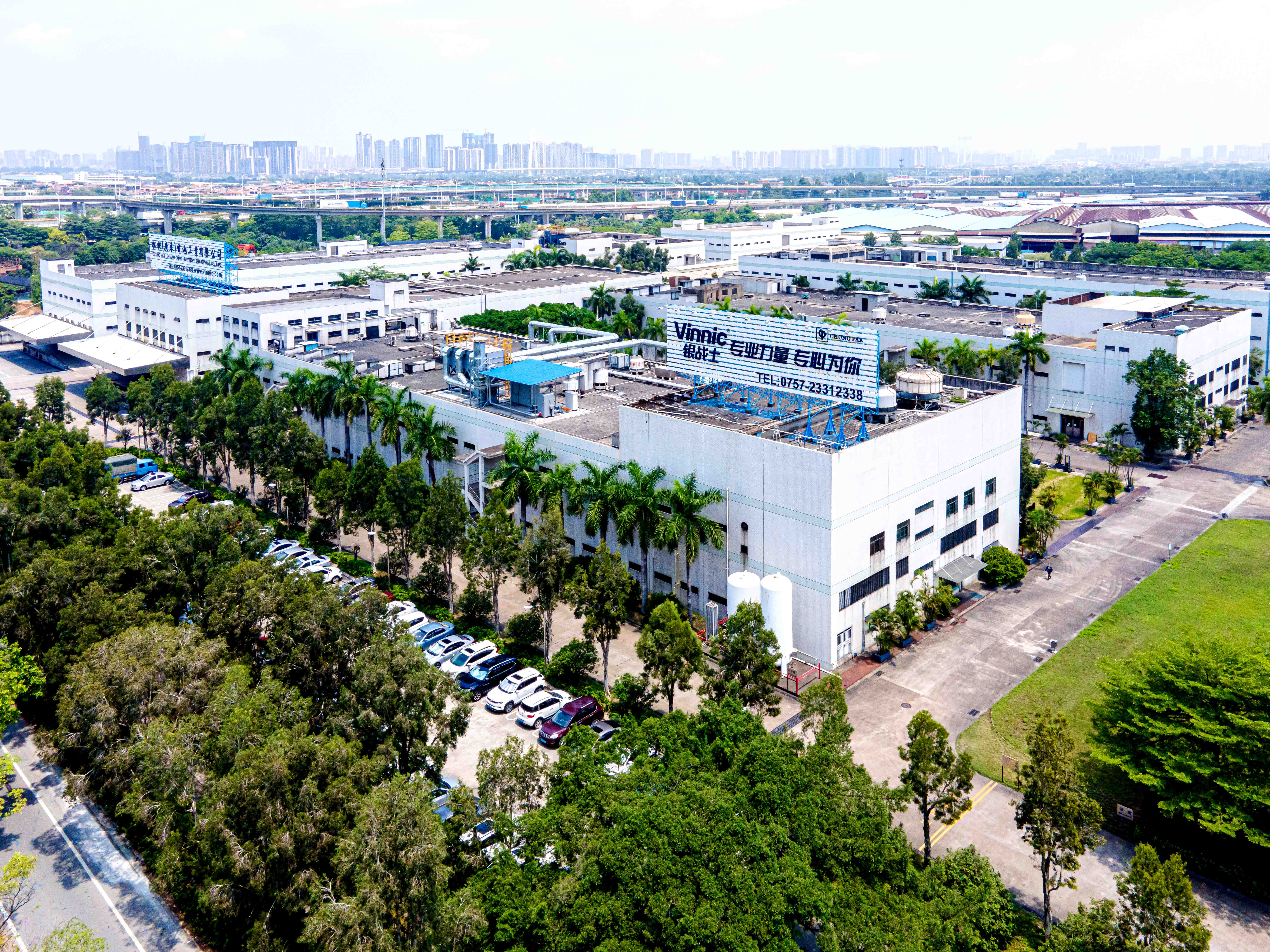 Factory Image