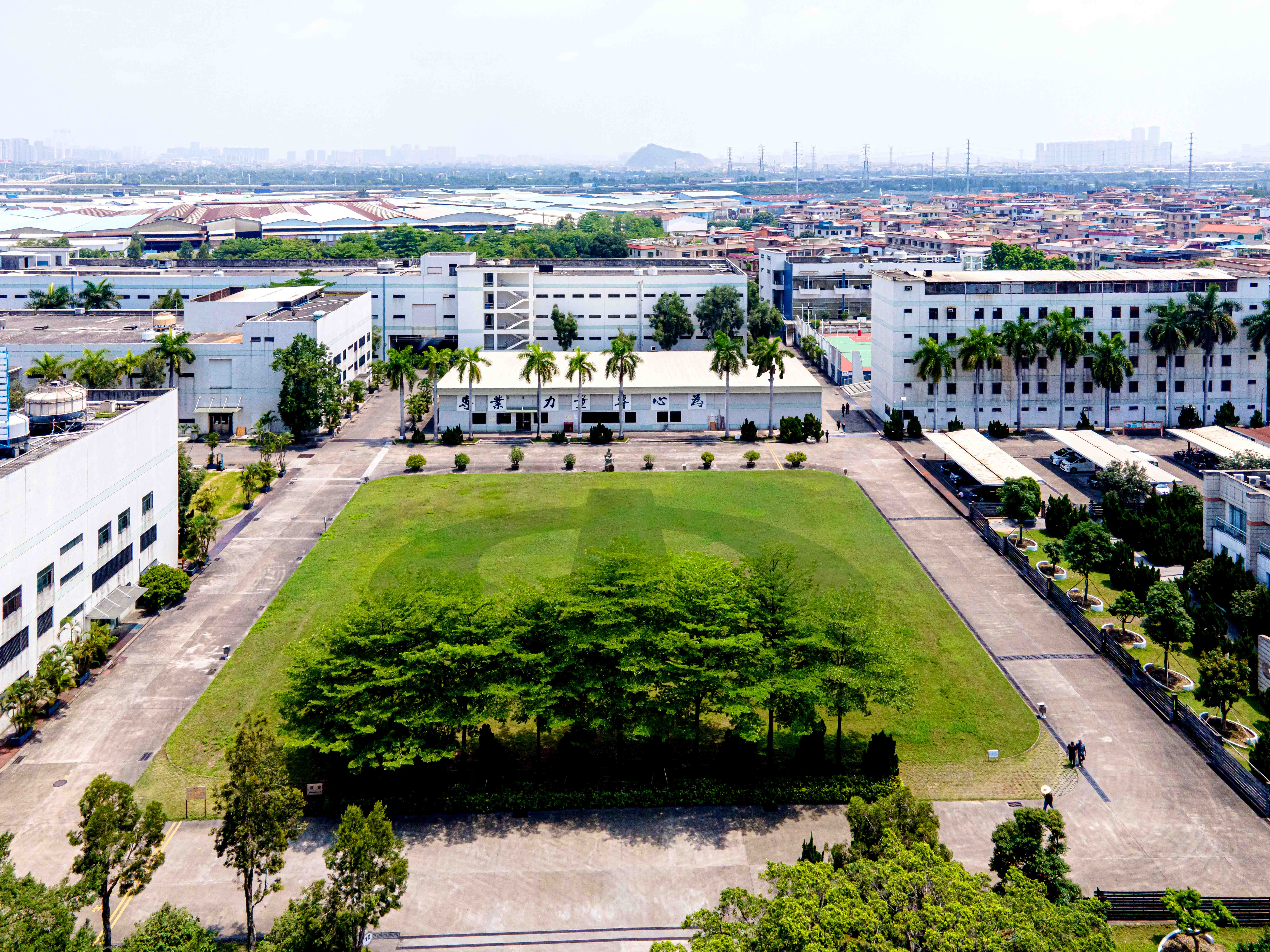 Factory Image