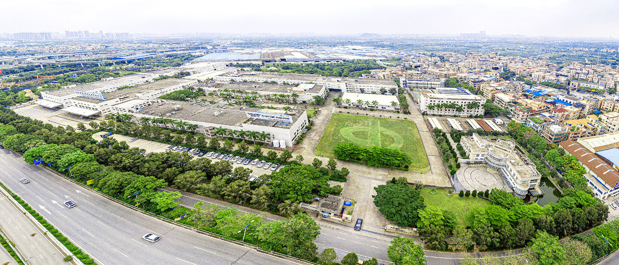 Factory Image