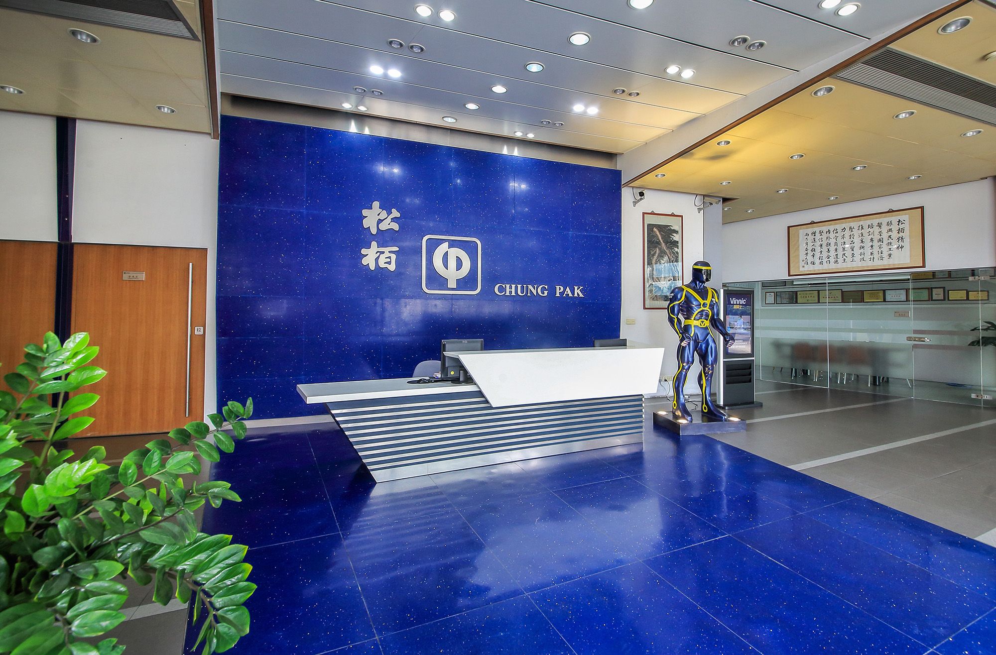 Office Image