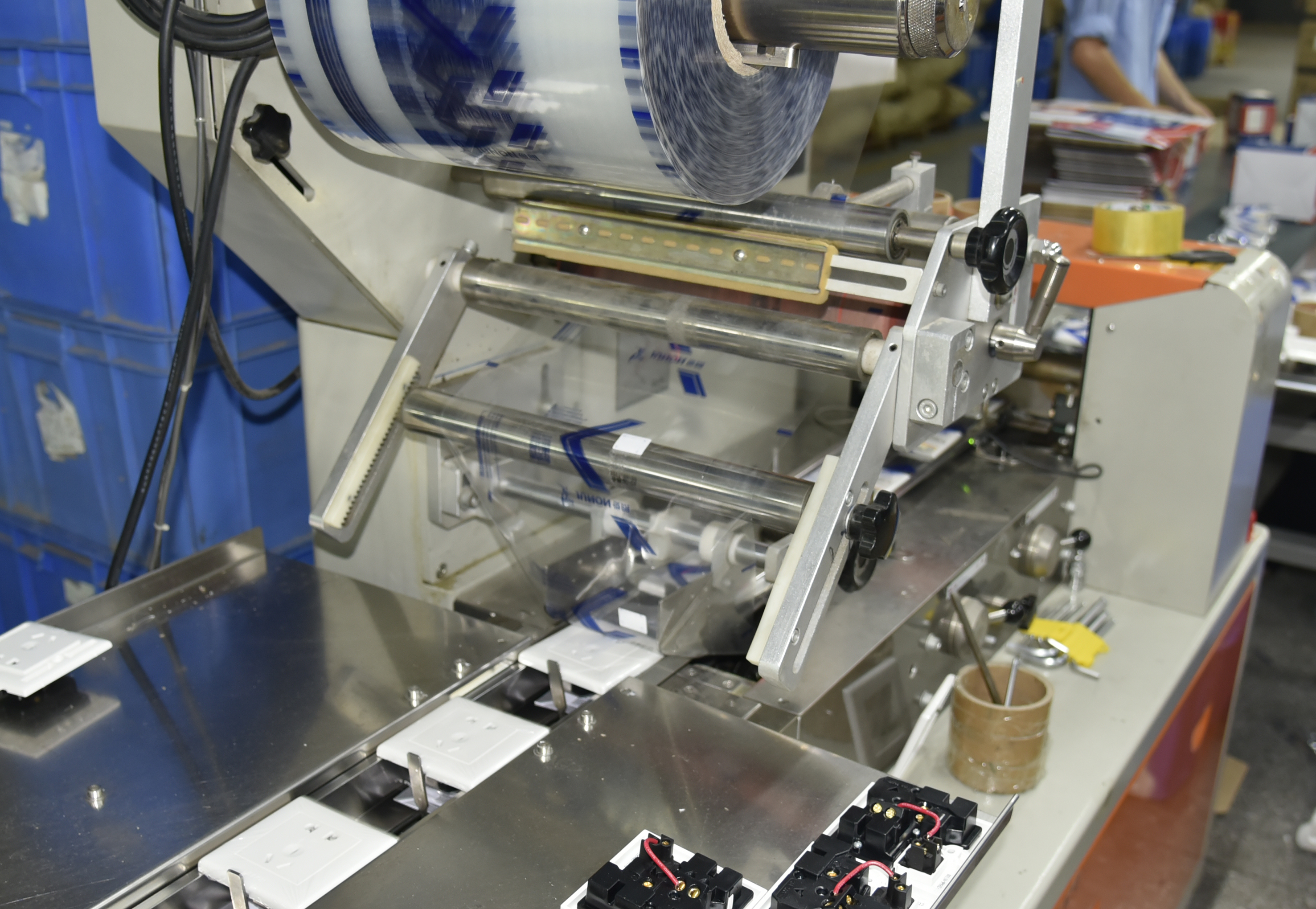 Factory Image
