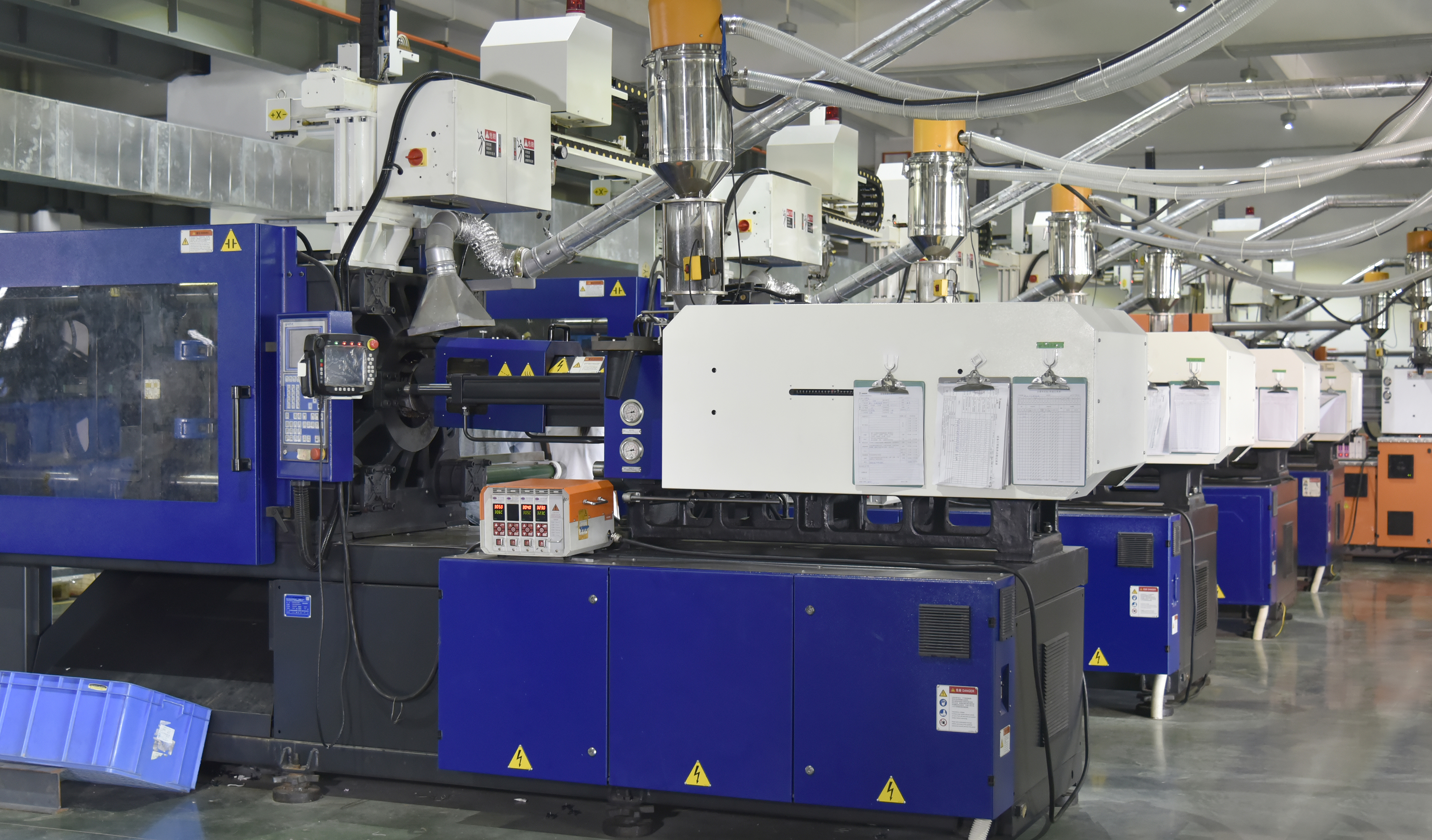 Factory Image