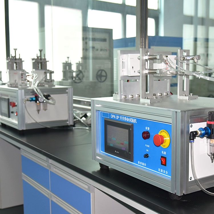 Factory Image