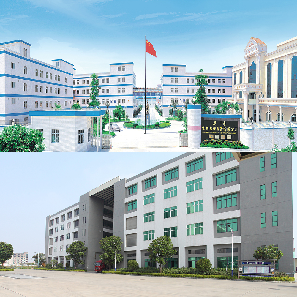 Factory Image