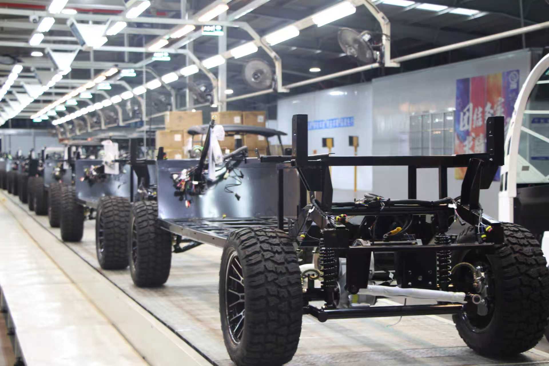 Factory Image