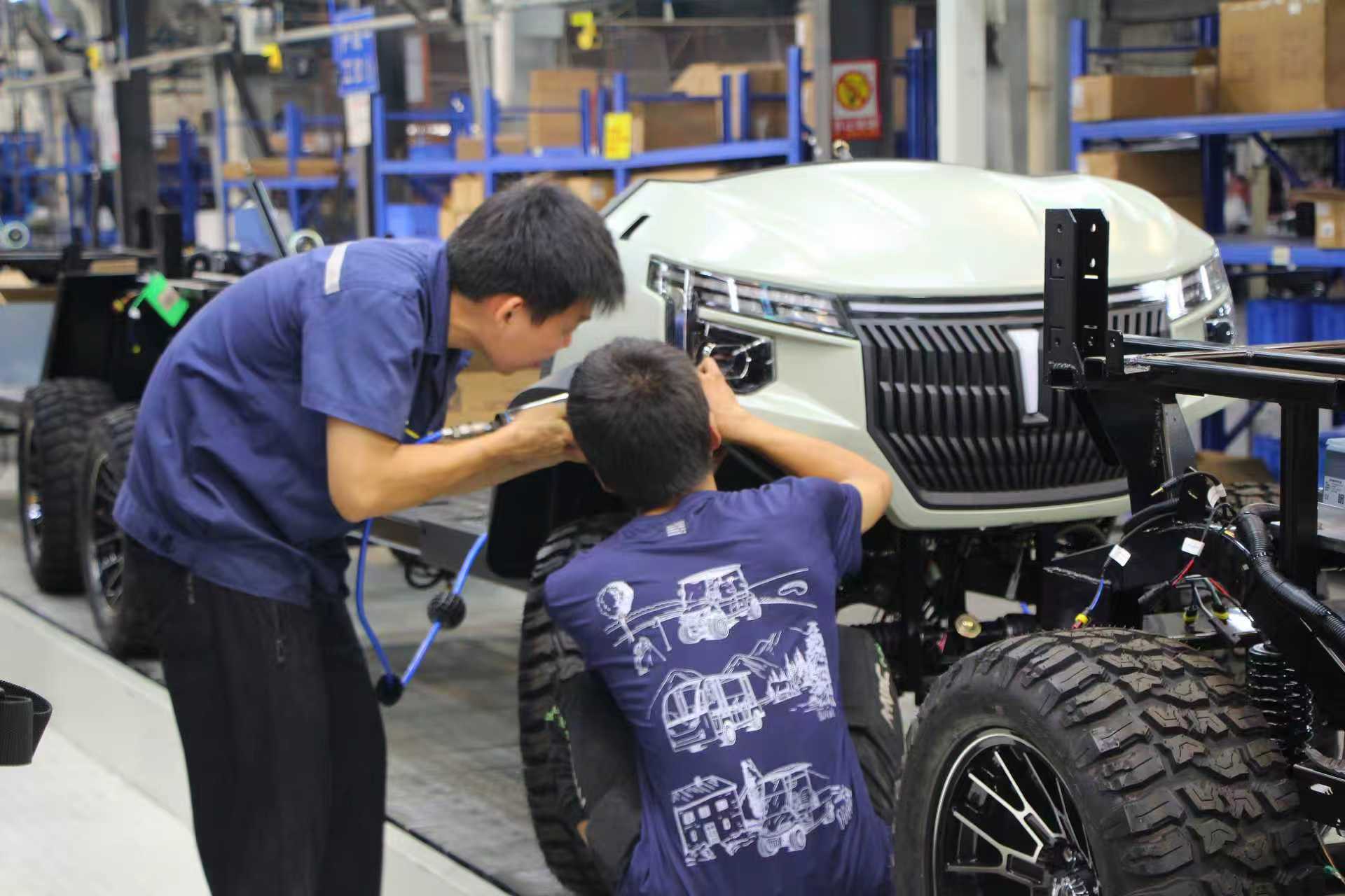 Factory Image