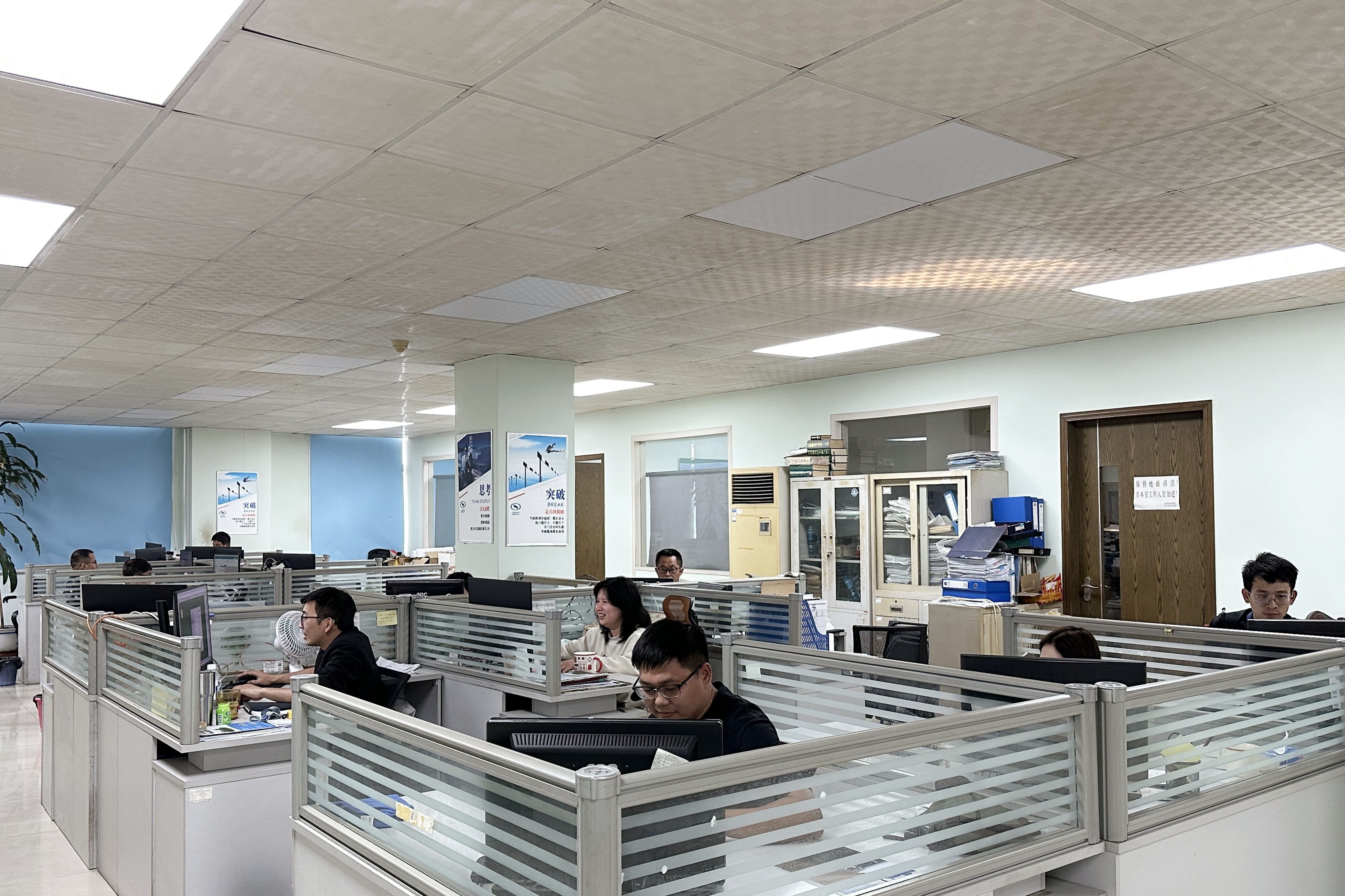 Office Image