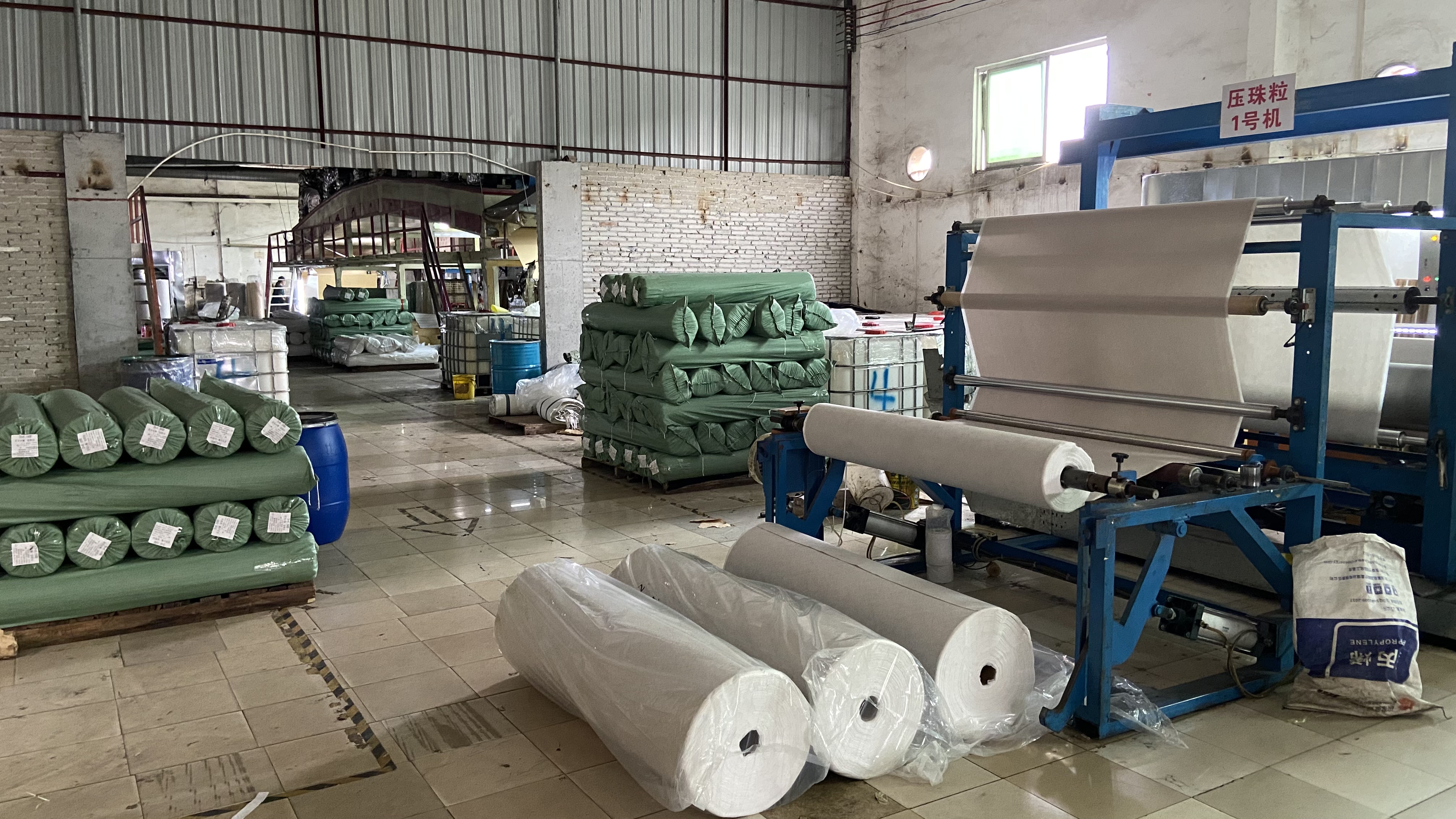 Factory Image