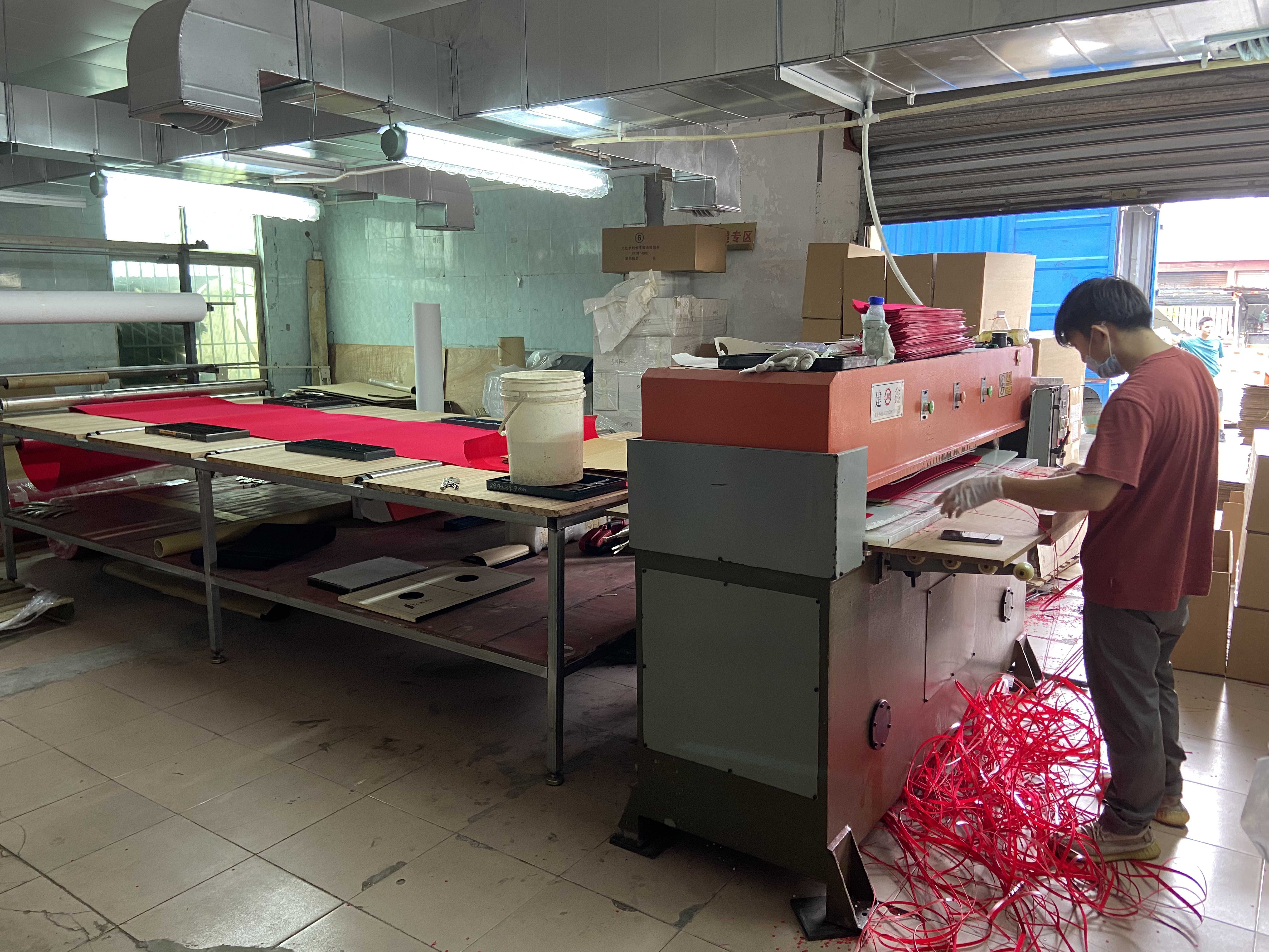 Factory Image