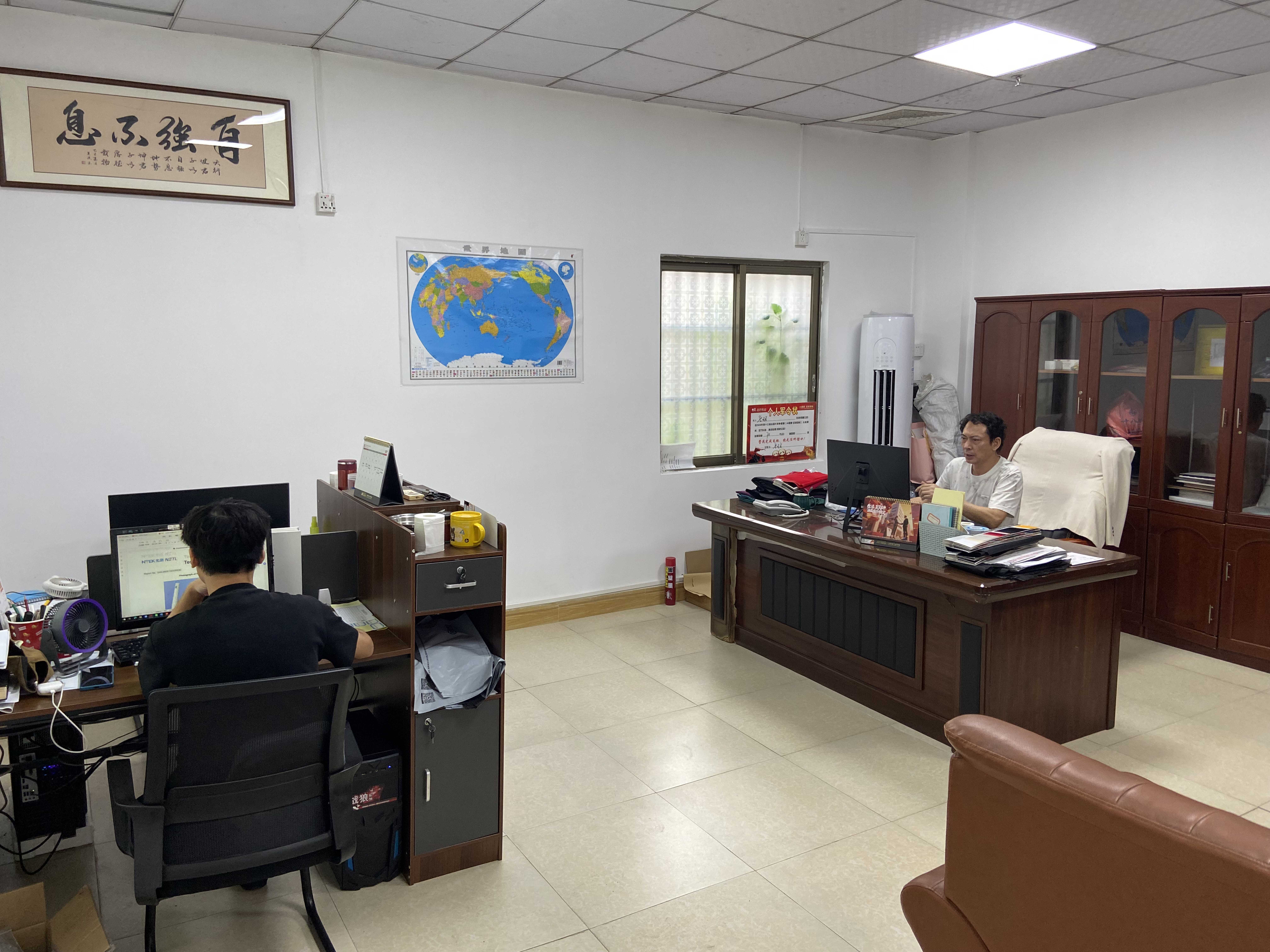 Office Image