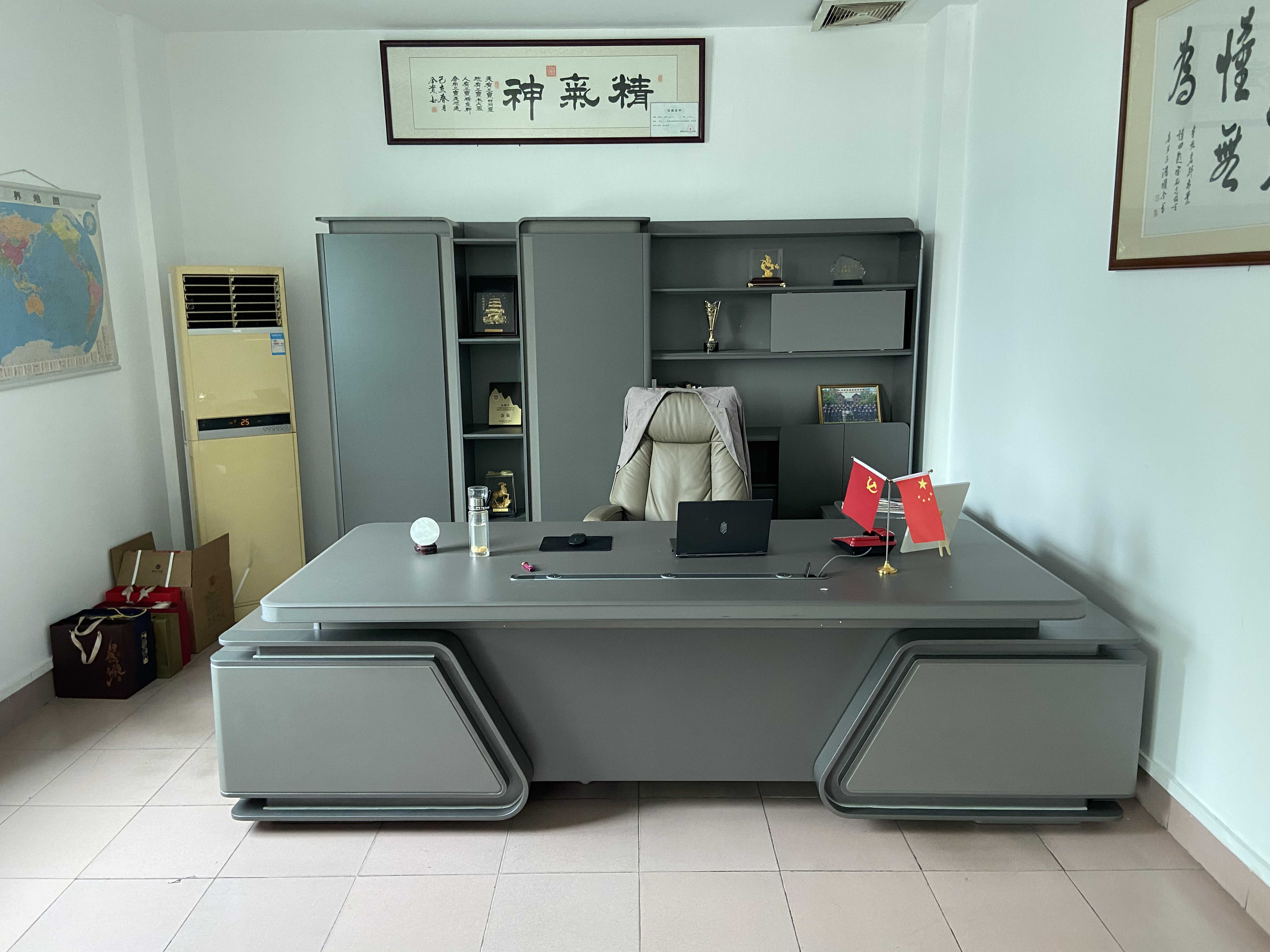Office Image