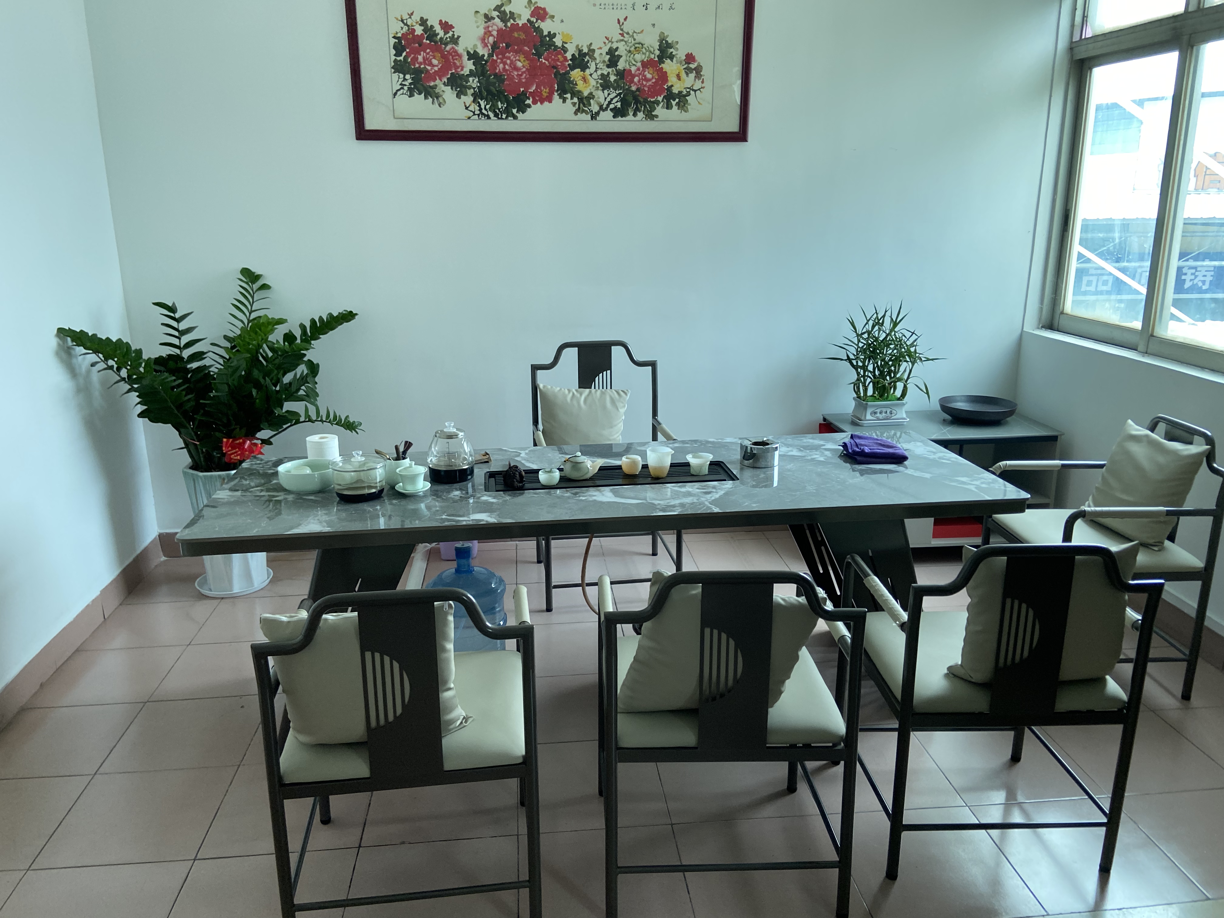 Office Image