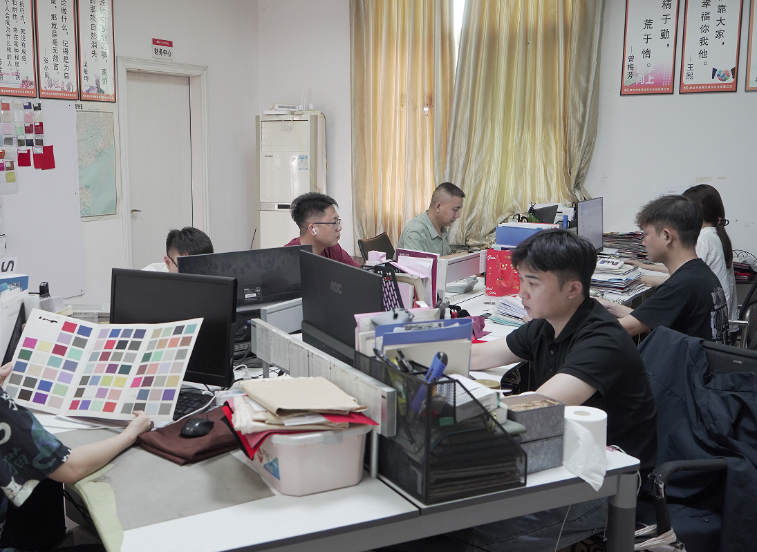 Office Image