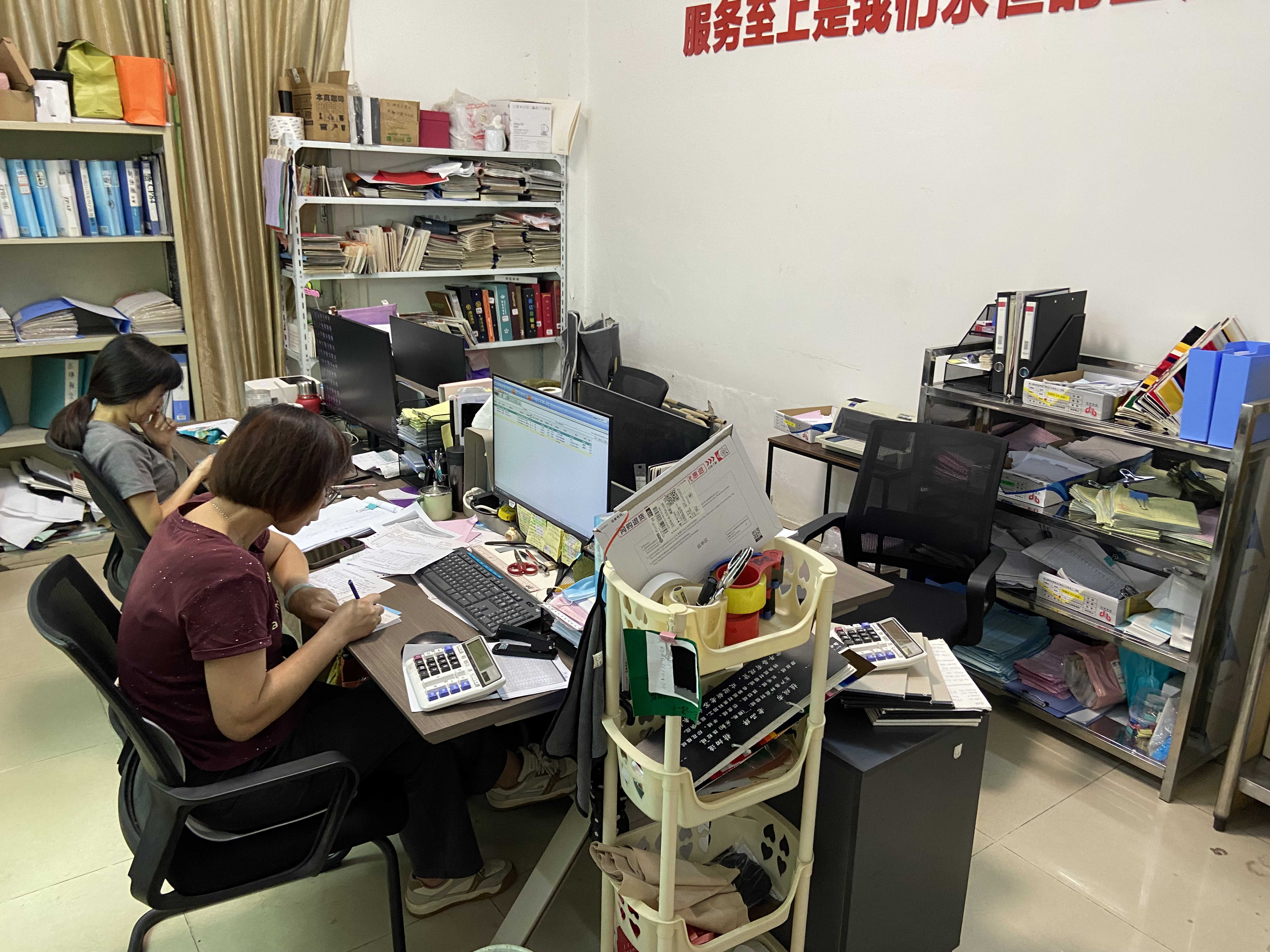Office Image