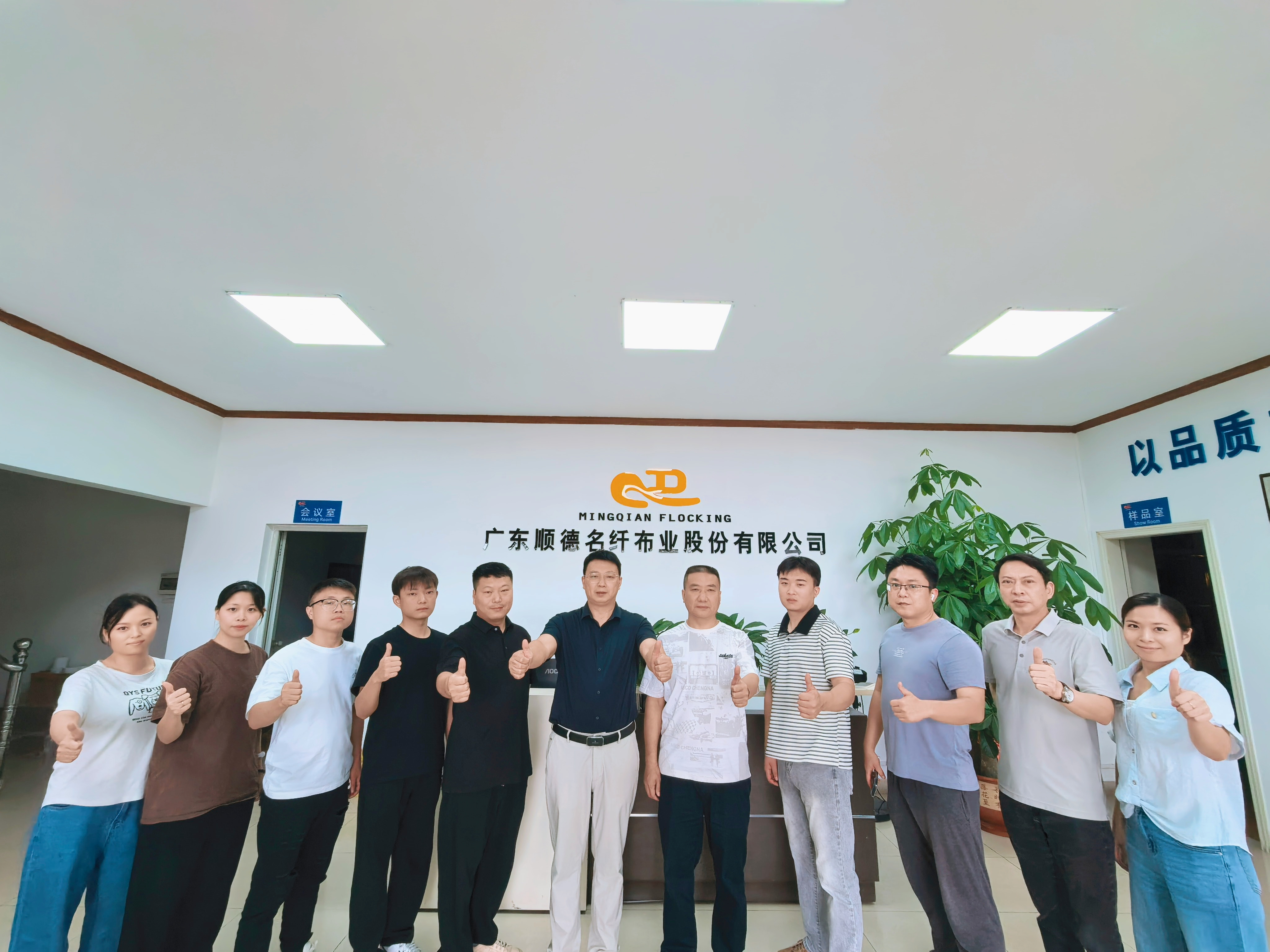 Team Image