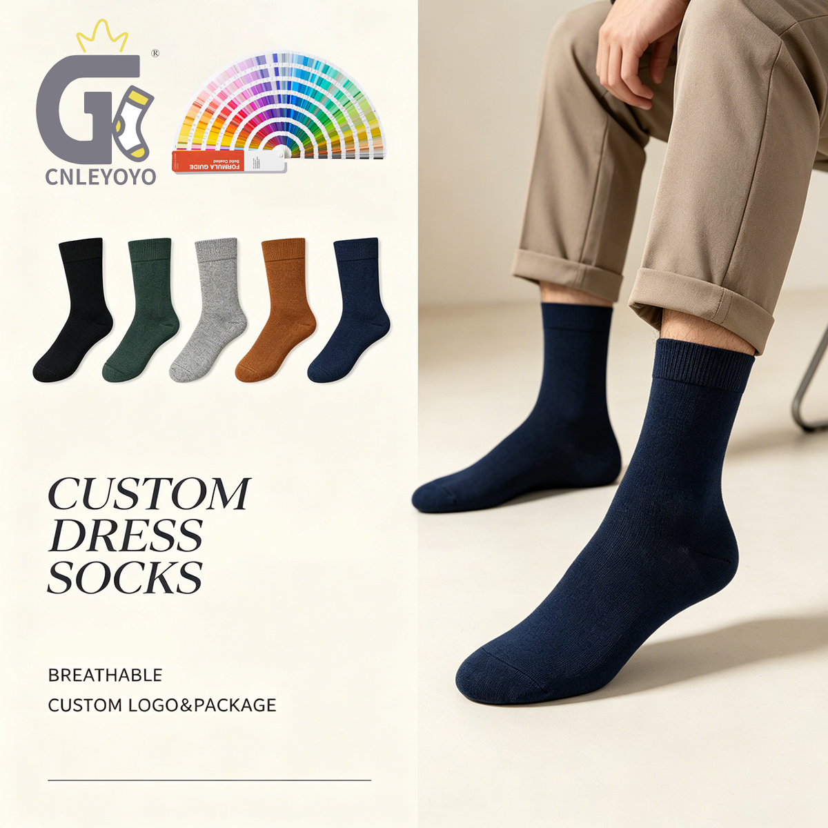 Custom Premium 200-Needle Combed Cotton Business Dress Socks in standard black and navy