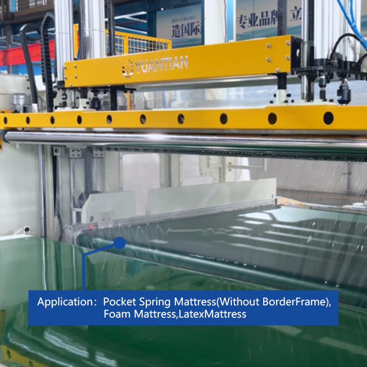 YT-BZ-6A Automatic Mattress Compressing and Rolling Packing Machine in operation