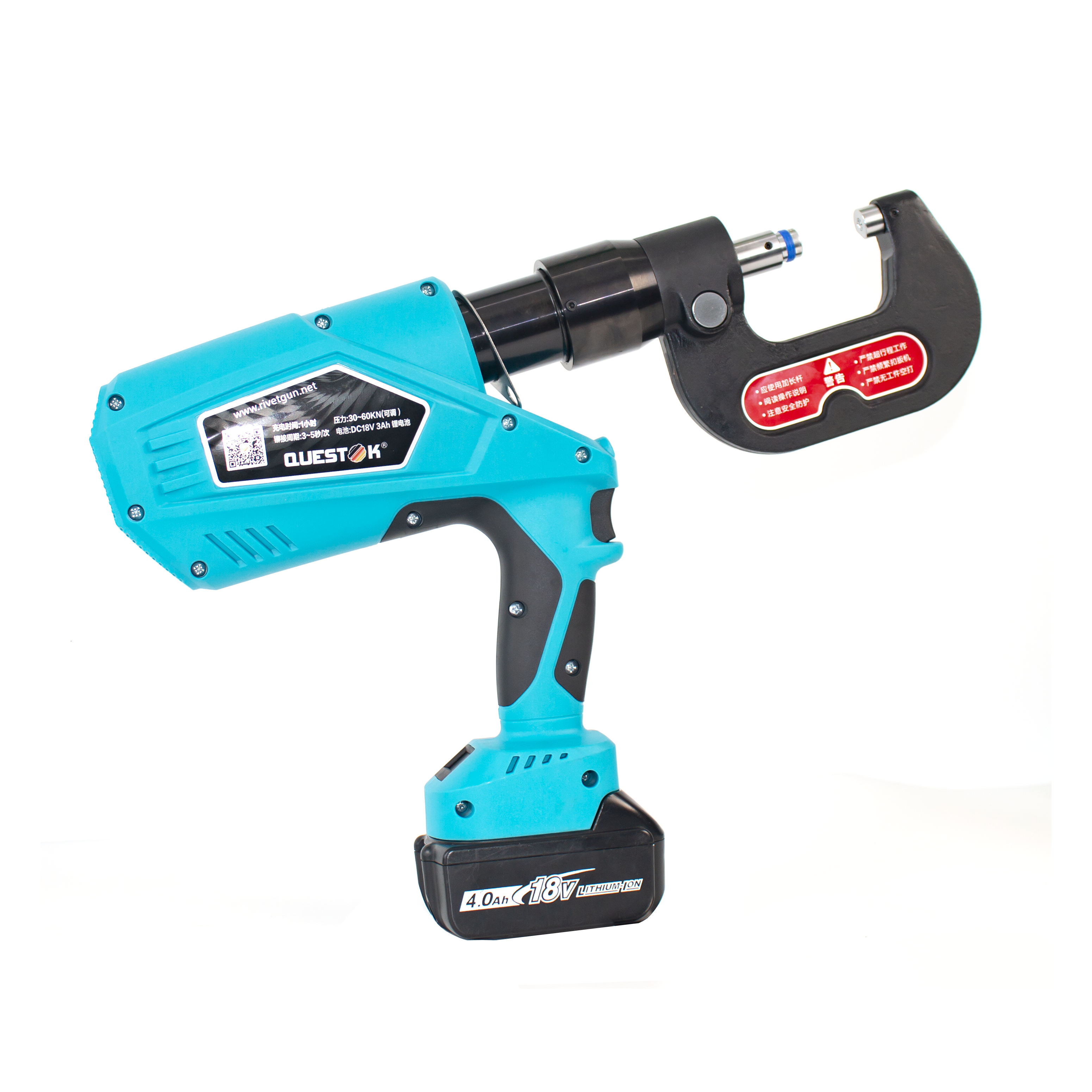 Questok Aluminum car body repair SPR riveter with universal dies kit