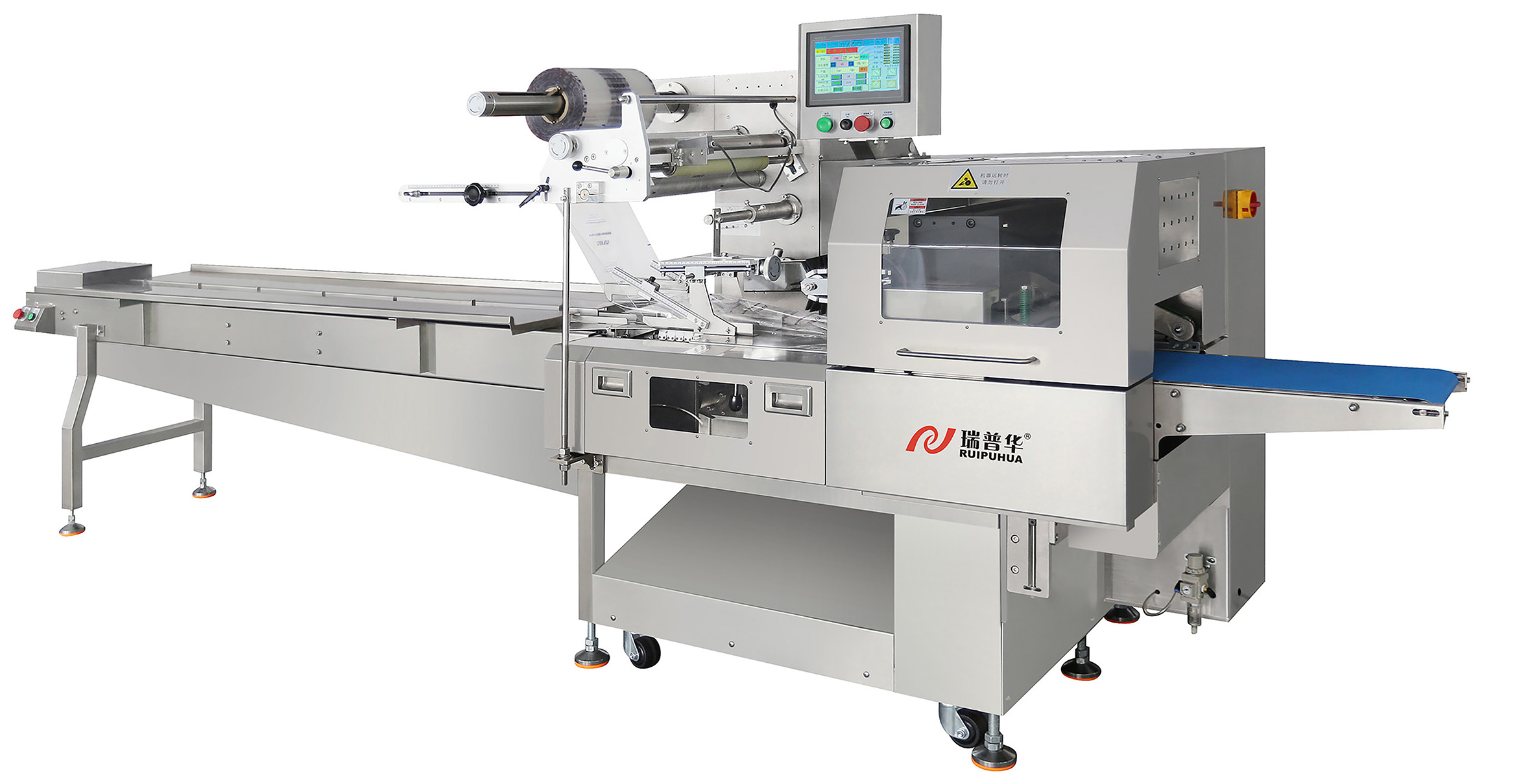 Horizontal flow wrapping section of the hamburger patty packaging line