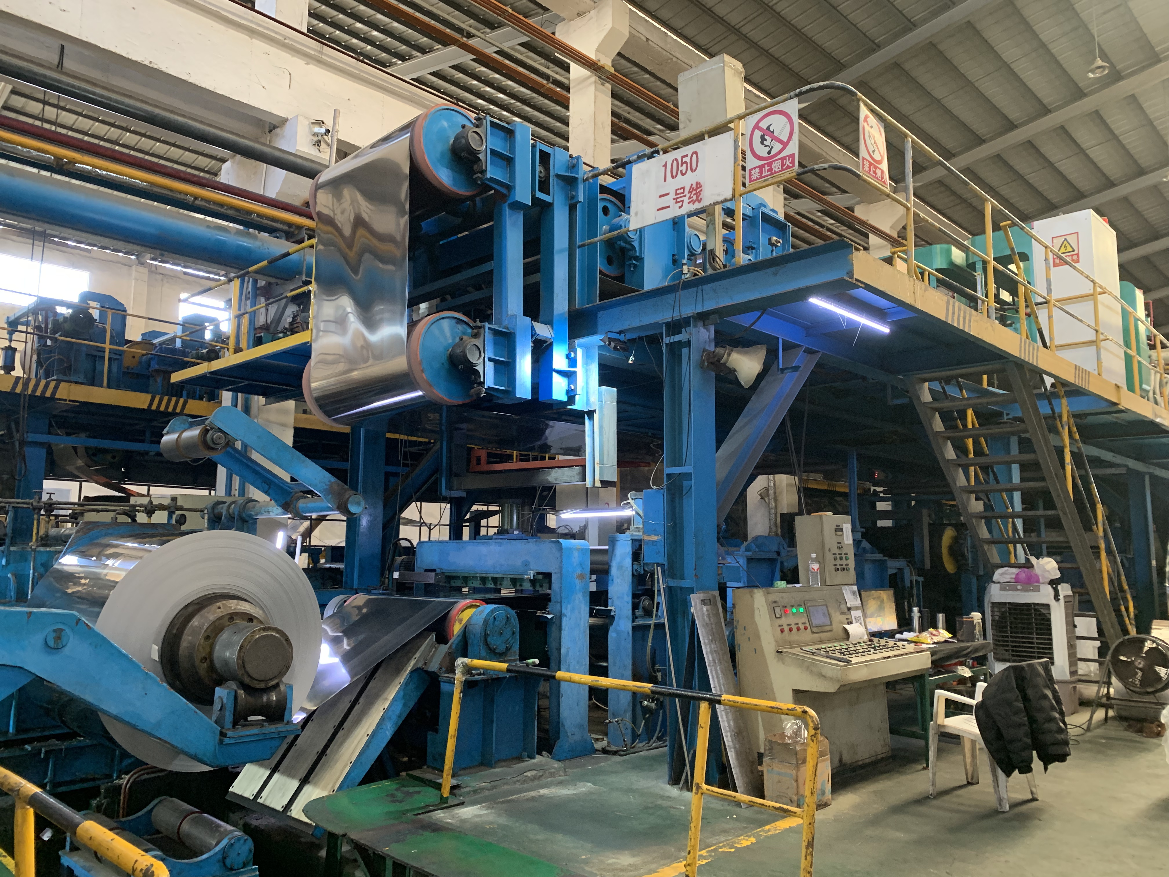 Cold rolled stainless steel coil product inspection reference
