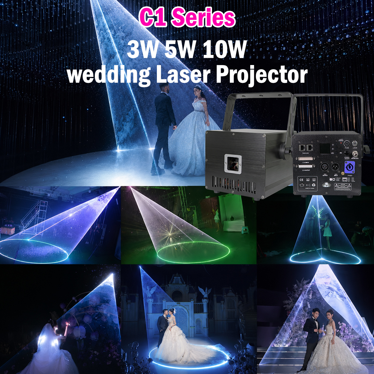 Custom laser light patterns projected during a wedding first dance event