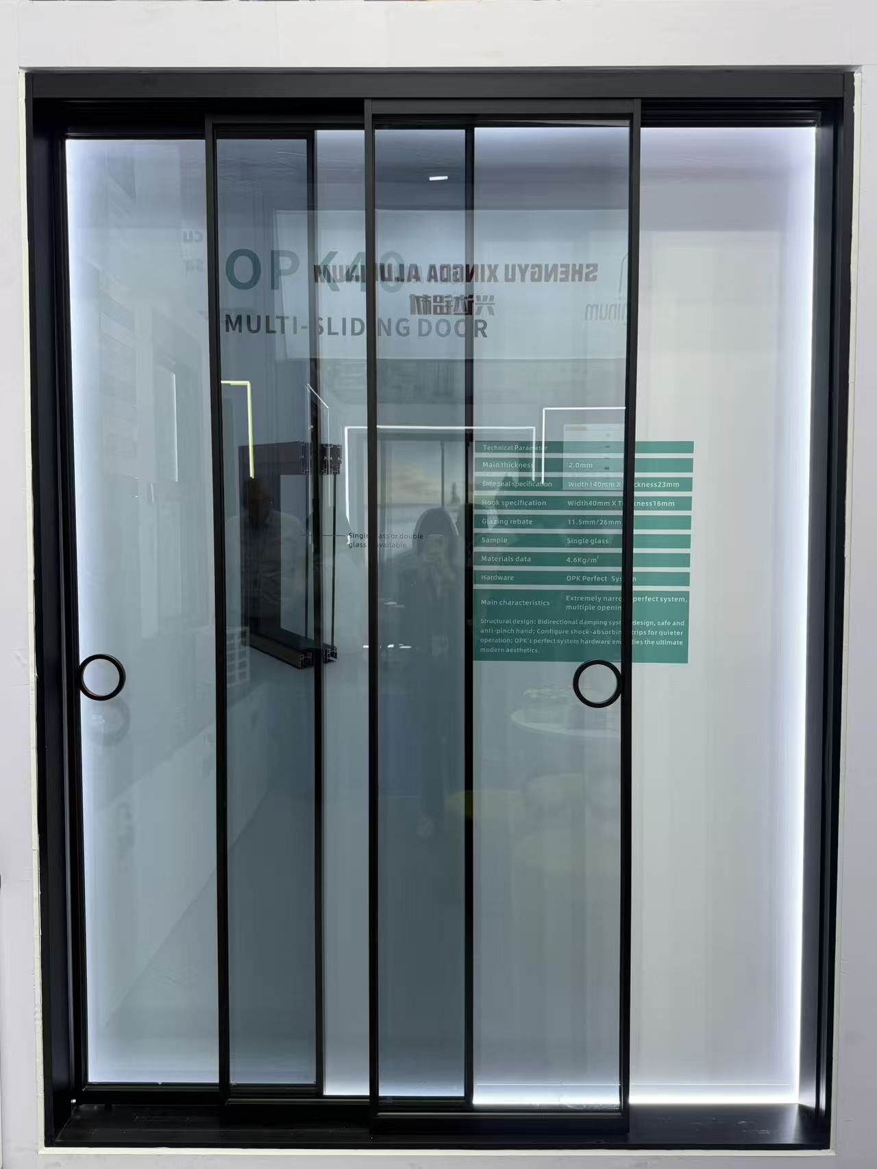 Narrow aluminium sliding door profile for door system comparison
