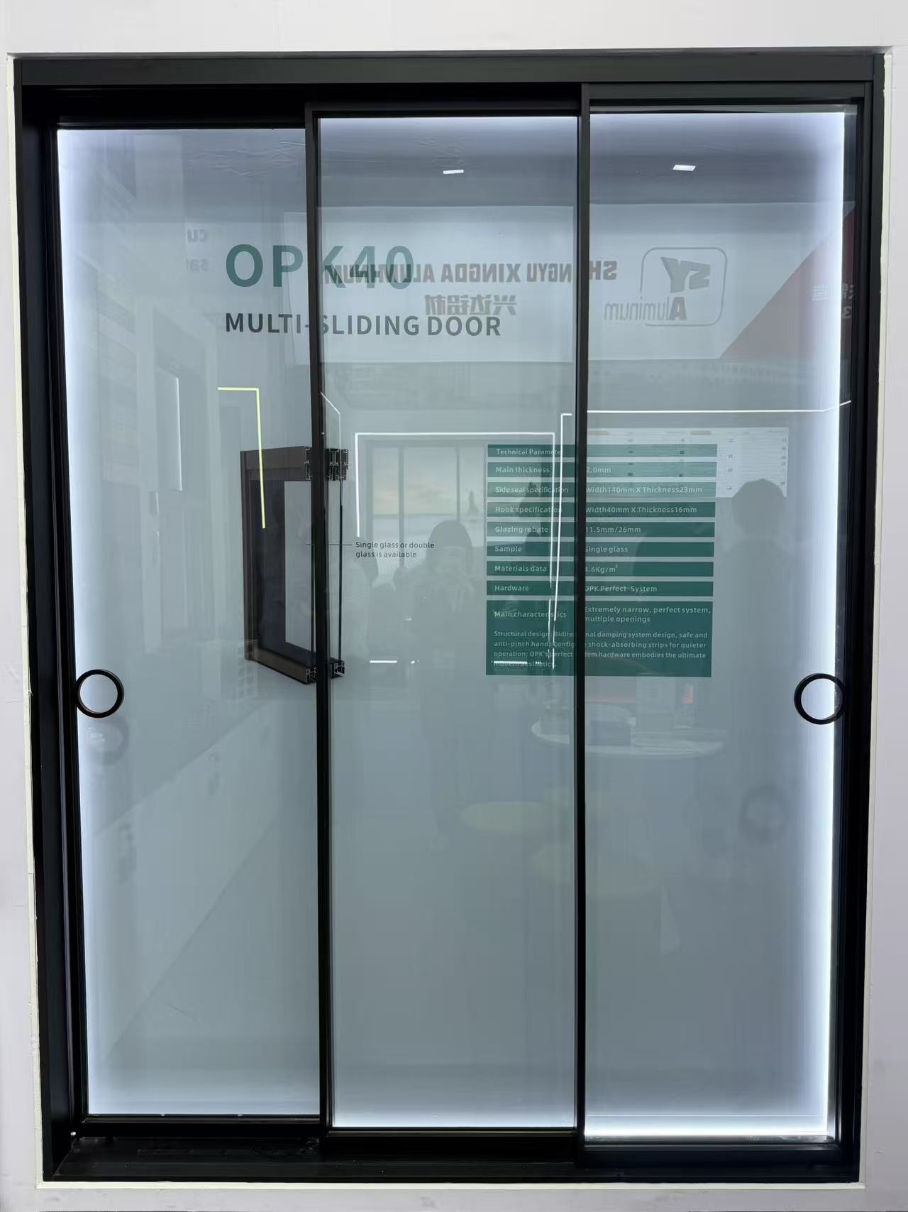 Xinhe Aluminium Sliding Door product for remote defect identification