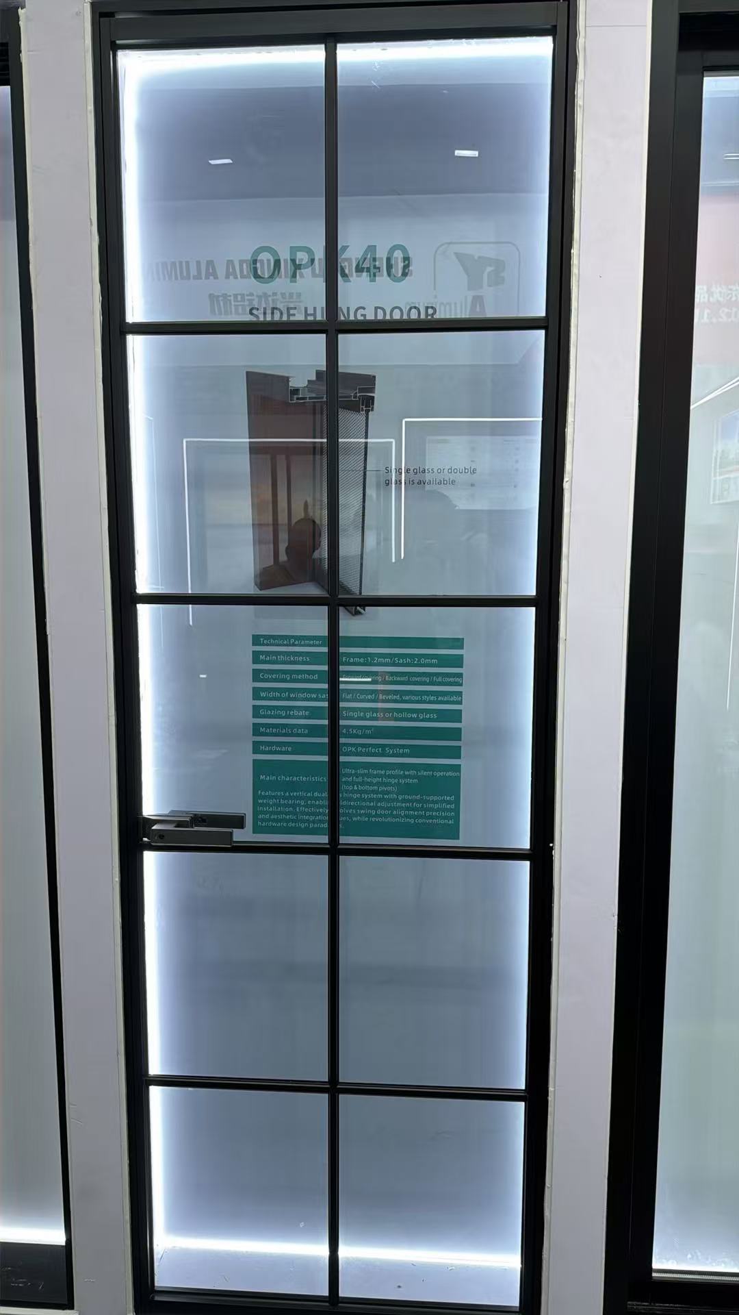 Casement door aluminium profile product