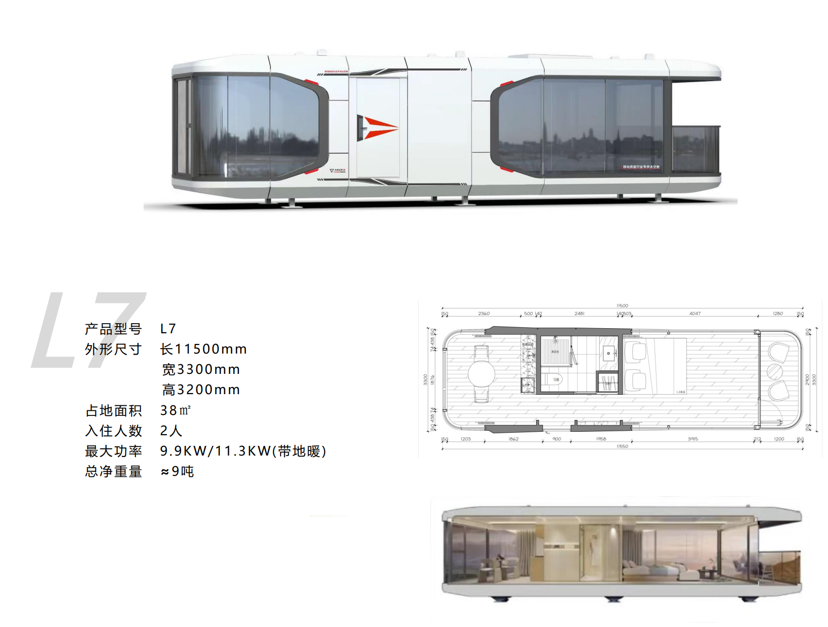 Space capsule house exterior design for extreme weather