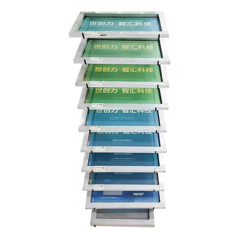 Shichuangli curved and flat screen printing mesh panel product detail
