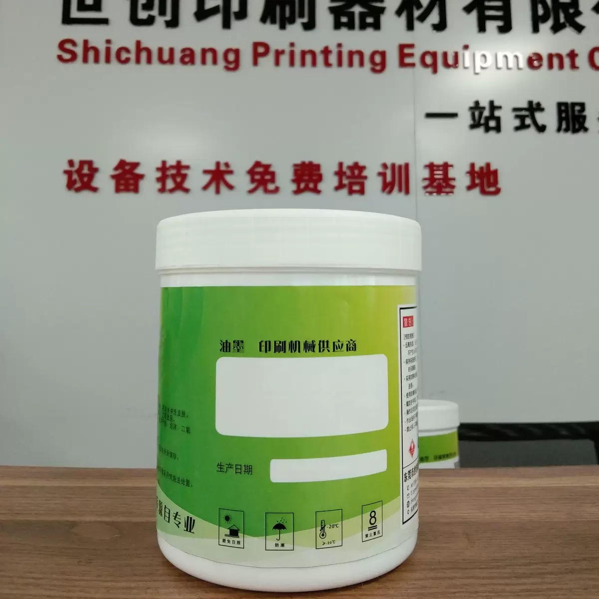 Low-temperature silicone ink application testing on silicone substrate