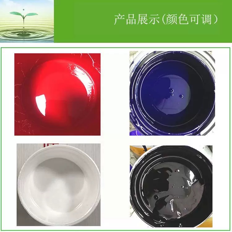 Low-temperature silicone ink for silicone component graphic printing