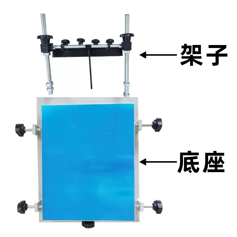 Handmade silk-screen printing table structural framework
