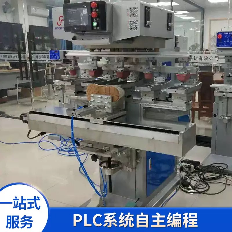 SCL-SF/6S Servo six-color transfer printing machine showcasing its shuttle printing configuration