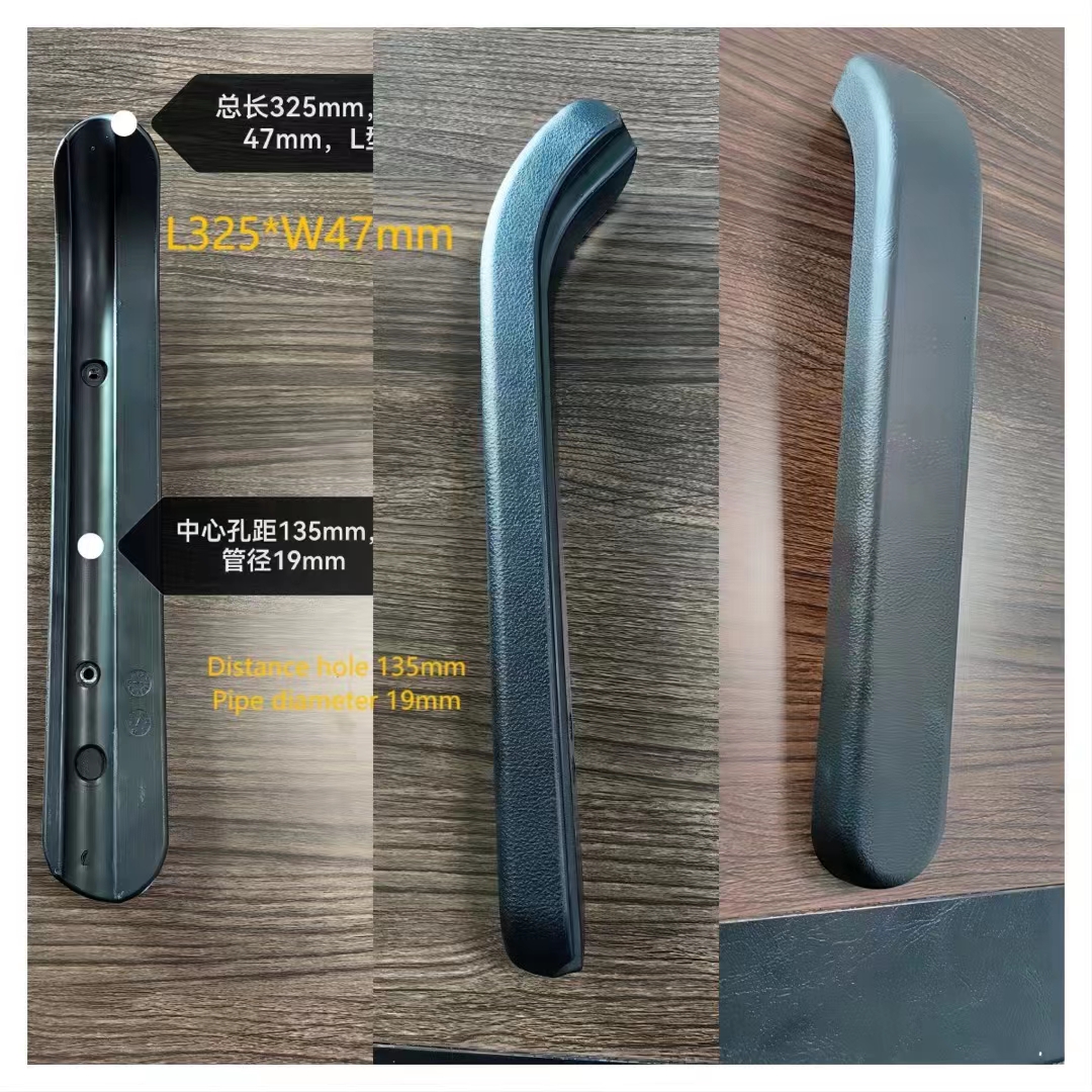 Durable black polyurethane furniture accessory armrest