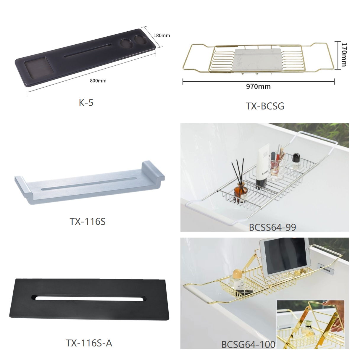 Dimensional layout and structural measurements of 304 SUS bathtub caddy