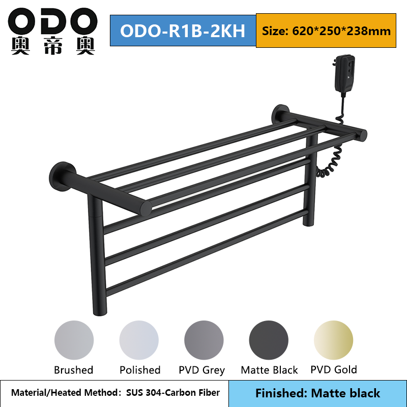 ODO heated towel rack product detail showing electric towel rack design