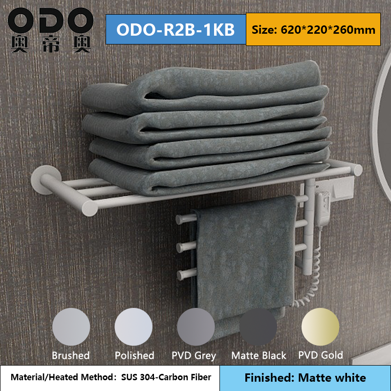ODO-R2B swivel rotating electric towel rack product detail