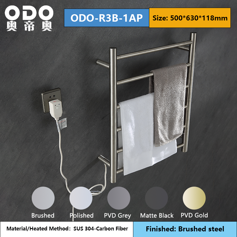 ODO-R3B-1AP Electric Towel Rack Brushed Steel
