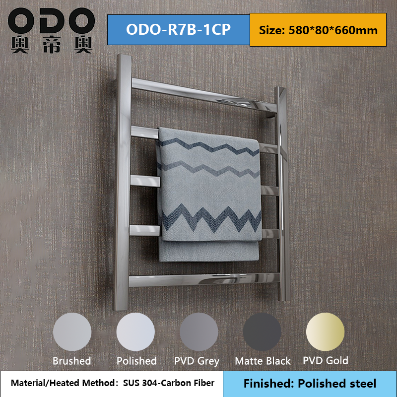 ODO-R7B-1CP 304 Stainless Steel Heated Towel Rack