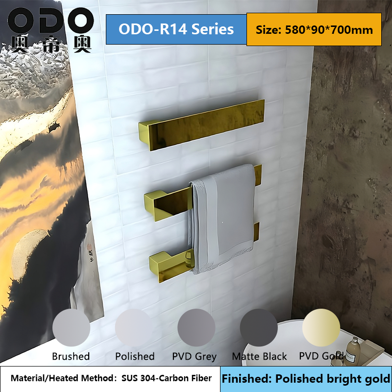PVD finish heated towel rail wall mount