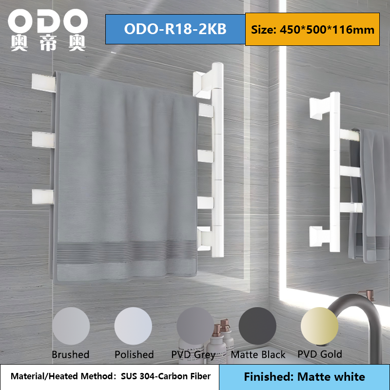 ODO rotating heated towel rack design and finish product image
